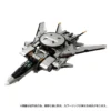 Takara Tomy Diaclone Reboot Horus Versaulter Mk-II FSU Patrol Fast Battle Spec
