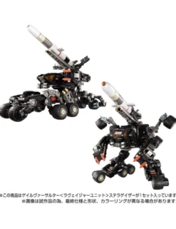 Takara Tomy Diaclone Reboot Tactical Mover Gale Versaulter Ravager Unit Stellar Gazer