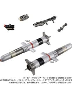 Takara Tomy Diaclone Reboot Tactical Mover Gale Versaulter Ravager Unit Stellar Gazer