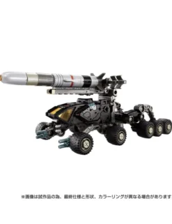 Takara Tomy Diaclone Reboot Tactical Mover Gale Versaulter Ravager Unit Stellar Gazer