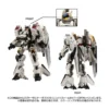 Takara Tomy Diaclone Reboot Tactical Mover Horus Versaulter F Thrust Unit Storm Sabers
