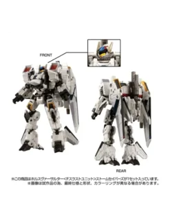 Takara Tomy Diaclone Reboot Tactical Mover Horus Versaulter F Thrust Unit Storm Sabers