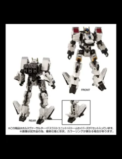 Takara Tomy Diaclone Reboot Tactical Mover Horus Versaulter F Thrust Unit Storm Sabers