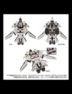 Takara Tomy Diaclone Reboot Tactical Mover Horus Versaulter F Thrust Unit Storm Sabers