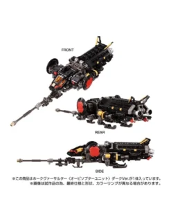 Takara Tomy Diaclone Reboot Tactical Mover Hawk Versaulter Orbithopter Unit Dark Version