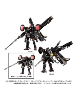 Takara Tomy Diaclone Reboot Tactical Mover Hawk Versaulter Orbithopter Unit Dark Version