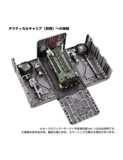 Takara Tomy Diaclone Reboot Tactical Mover Hawk Modular Mode Space Marine Corps Version