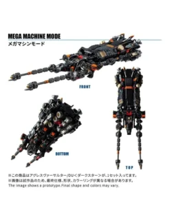 Takara Tomy Diaclone Reboot Tactical Mover Aggress Versaulter DU Dark Star