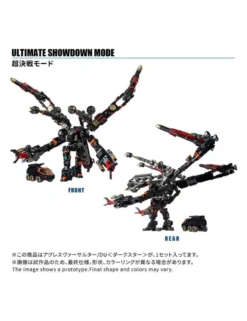Takara Tomy Diaclone Reboot Tactical Mover Aggress Versaulter DU Dark Star