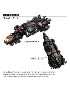 Takara Tomy Diaclone Reboot Tactical Mover Aggress Versaulter DU Dark Star