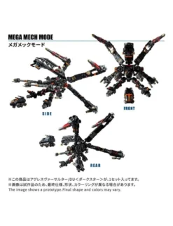 Takara Tomy Diaclone Reboot Tactical Mover Aggress Versaulter DU Dark Star