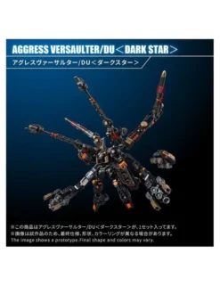 Takara Tomy Diaclone Reboot Tactical Mover Aggress Versaulter DU Dark Star