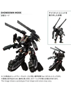 Takara Tomy Diaclone Reboot Tactical Mover Tread Versaulter: CU Ground Armored Unit Version