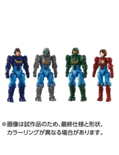 Takara Tomy Diaclone Reboot Tactical Mover Tactical Grander Dia-Nauts Exclusive Set