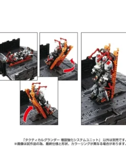 Takara Tomy Diaclone Reboot Tactical Mover Tactical Grander Reinforcement Units