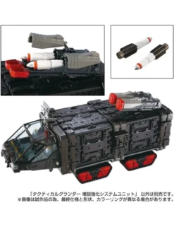 Takara Tomy Diaclone Reboot Tactical Mover Tactical Grander Reinforcement Units