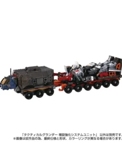 Takara Tomy Diaclone Reboot Tactical Mover Tactical Grander Reinforcement Units