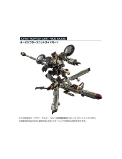 Takara Tomy Diaclone Reboot Tactical Mover Hawk Versaulter OU Space Mobile Squadron Version