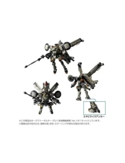 Takara Tomy Diaclone Reboot Tactical Mover Hawk Versaulter OU Space Mobile Squadron Version
