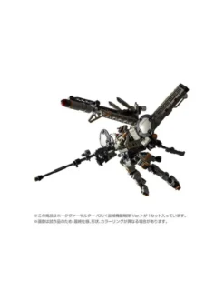 Takara Tomy Diaclone Reboot Tactical Mover Hawk Versaulter OU Space Mobile Squadron Version
