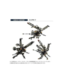 Takara Tomy Diaclone Reboot Tactical Mover Hawk Versaulter OU Space Mobile Squadron Version