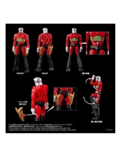 Takara Tomy Mall Exclusive T-Spark Legacysoul Microman Command Set 2