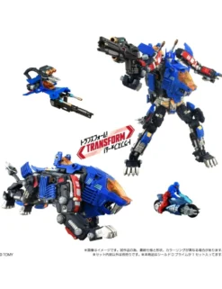 Takara Tomy Synergenex Zoids x Transformers x Diaclone Shield D-Prime