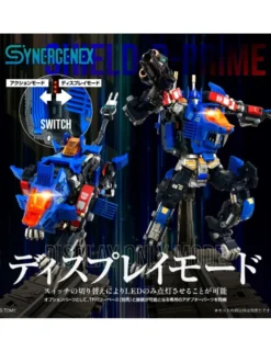 Takara Tomy Synergenex Zoids x Transformers x Diaclone Shield D-Prime