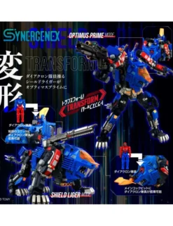 Takara Tomy Synergenex Zoids x Transformers x Diaclone Shield D-Prime