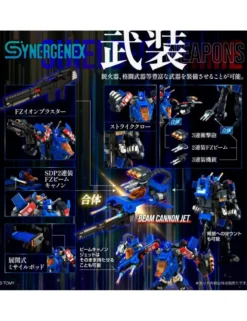 Takara Tomy Synergenex Zoids x Transformers x Diaclone Shield D-Prime
