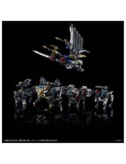 Takara Tomy Transformers Adamas Machina AMT-02EX Magna Regulus