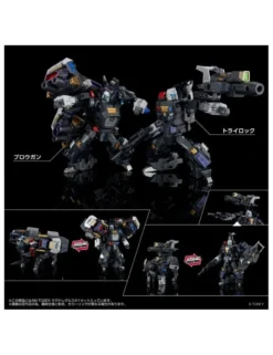 Takara Tomy Transformers Adamas Machina AMT-02EX Magna Regulus