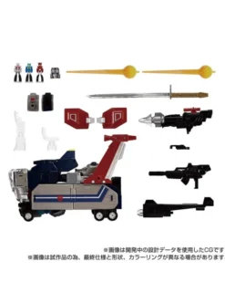 Takara Tomy Transformers Masterpiece Gattai MPG-14S Godbomber Special Box Set