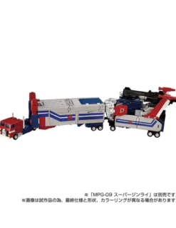 Takara Tomy Transformers Masterpiece Gattai MPG-14S Godbomber Special Box Set