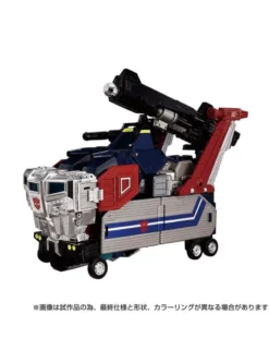Takara Tomy Transformers Masterpiece Gattai MPG-14S Godbomber Special Box Set