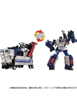 Takara Tomy Transformers Masterpiece Gattai MPG-14S Godbomber Special Box Set