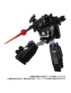 Takara Tomy Transformers Masterpiece Gattai MPG-16 Nucleon Quest Super Convoy