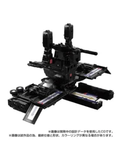 Takara Tomy Transformers Masterpiece Gattai MPG-16 Nucleon Quest Super Convoy