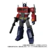 Takara Tomy Transformers Masterpiece Gattai MPG-17 Optimus Prime G Style Generation
