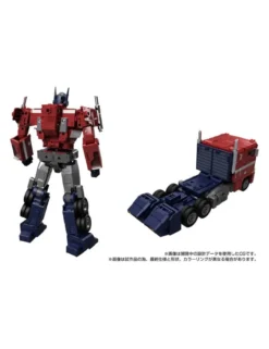 Takara Tomy Transformers Masterpiece Gattai MPG-17 Optimus Prime G Style Generation