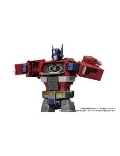 Takara Tomy Transformers Masterpiece Gattai MPG-17 Optimus Prime G Style Generation