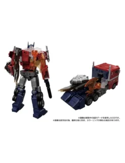 Takara Tomy Transformers Masterpiece Gattai MPG-17 Optimus Prime G Style Generation
