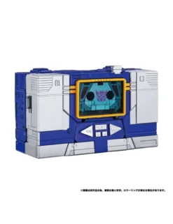 Takara Tomy Transformers Masterpiece Gattai MPG-19 Soundwave & Laserbeak