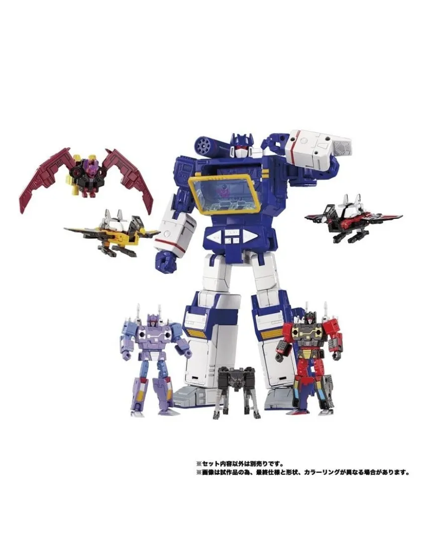 Takara Tomy Transformers Masterpiece Gattai MPG-21 Rumble & Frenzy