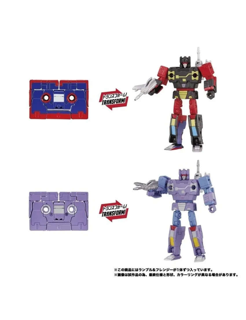 Takara Tomy Transformers Masterpiece Gattai MPG-21 Rumble & Frenzy