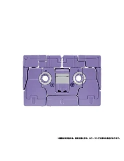 Takara Tomy Transformers Masterpiece Gattai MPG-21 Rumble & Frenzy