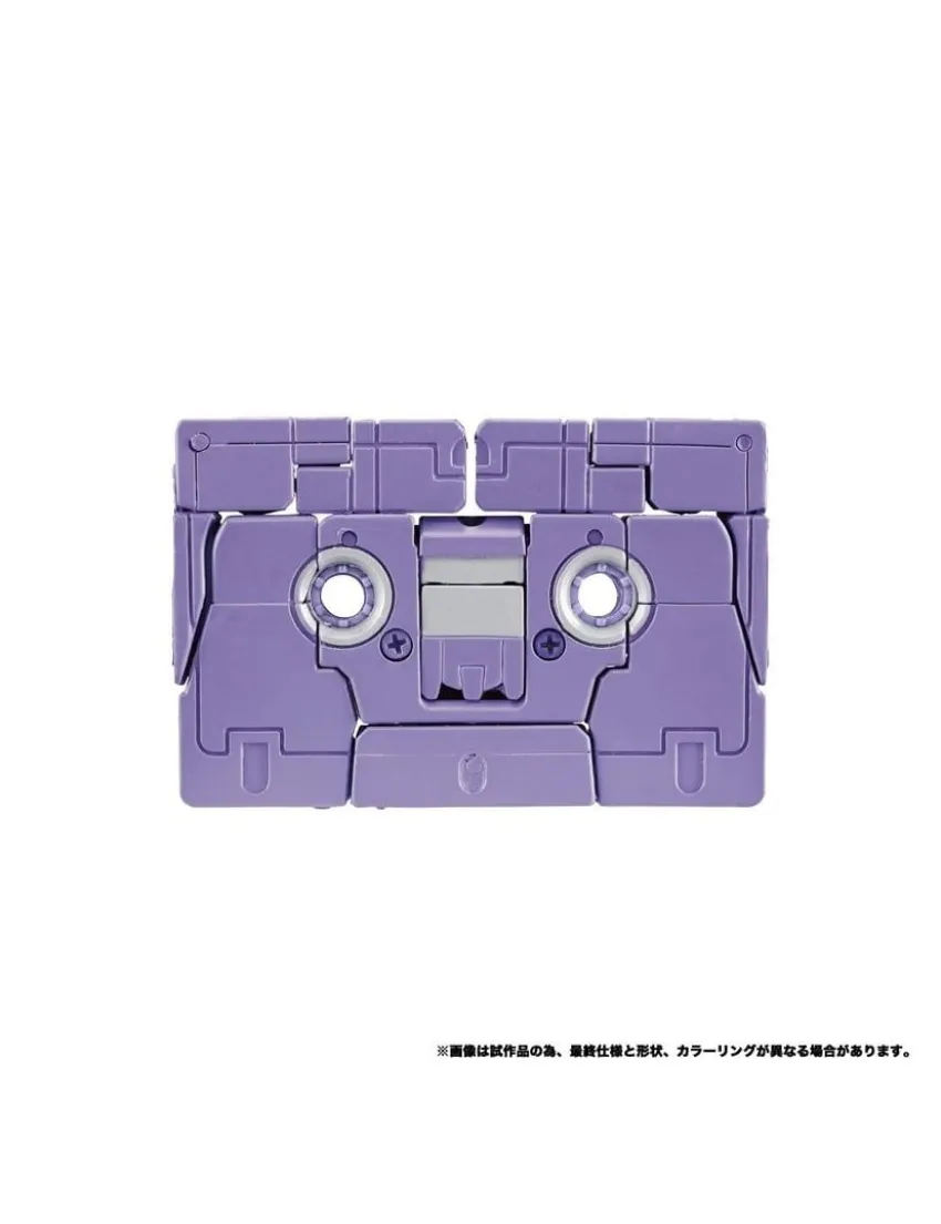 Takara Tomy Transformers Masterpiece Gattai MPG-21 Rumble & Frenzy