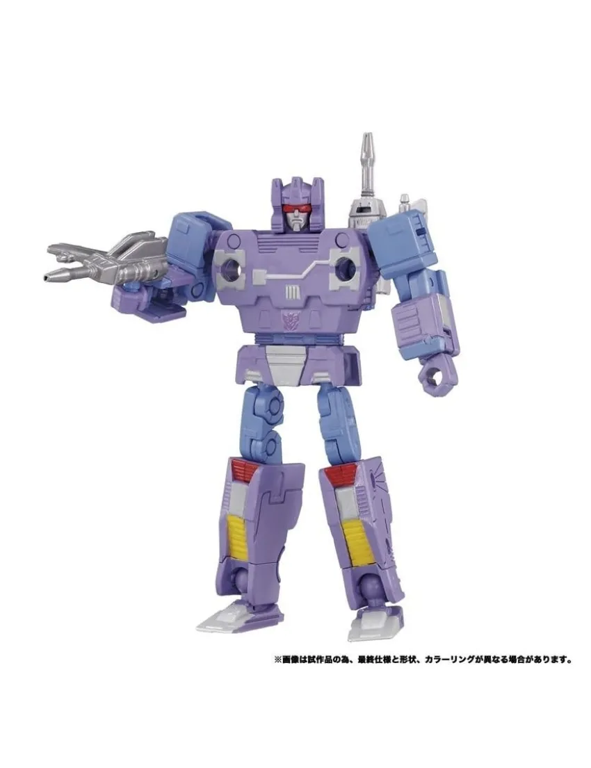 Takara Tomy Transformers Masterpiece Gattai MPG-21 Rumble & Frenzy