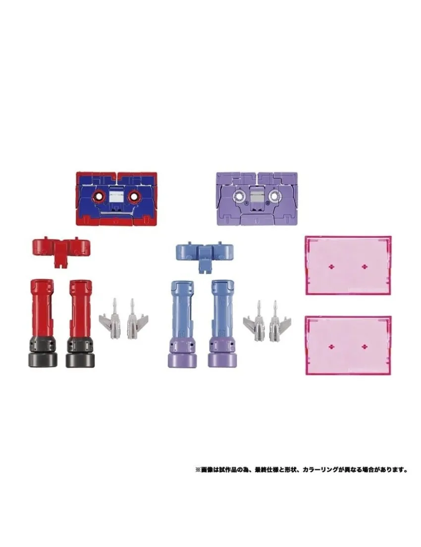 Takara Tomy Transformers Masterpiece Gattai MPG-21 Rumble & Frenzy
