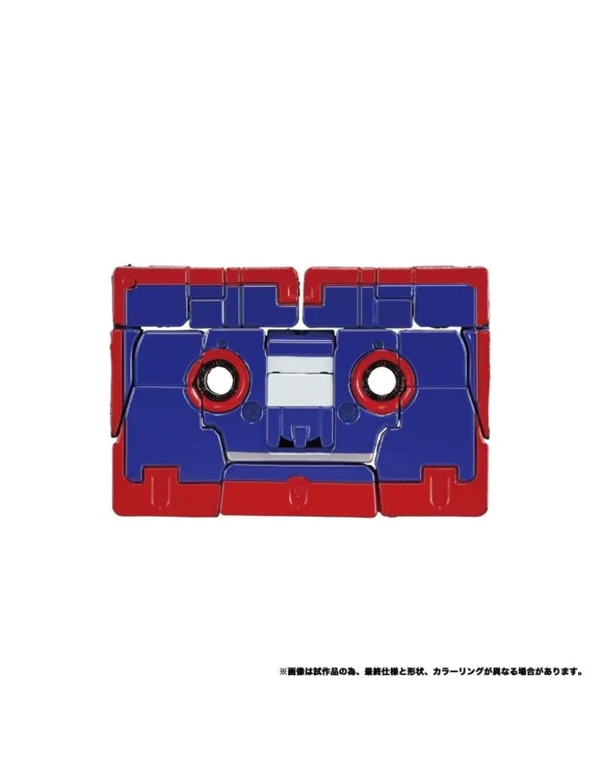Takara Tomy Transformers Masterpiece Gattai MPG-21 Rumble & Frenzy
